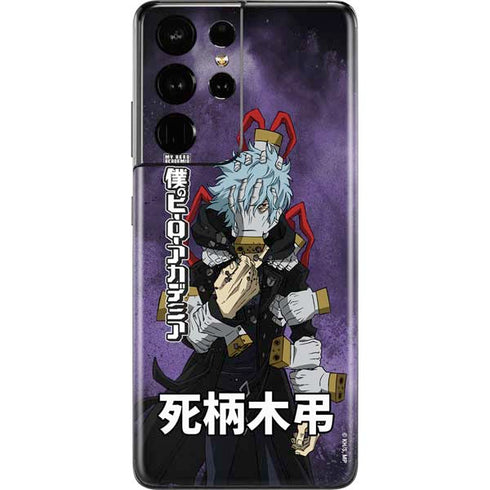 My Hero Academia Tomura Shigaraki Season 5 Galaxy S21 Ultra 5G Skin